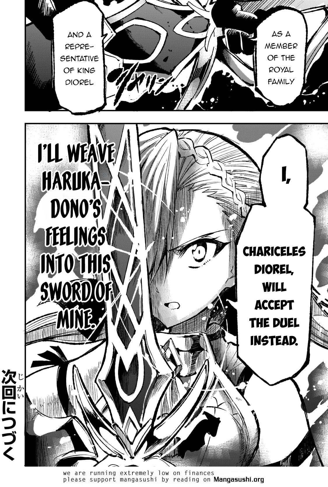Loner Life in Another World Chapter 230 - Page 15