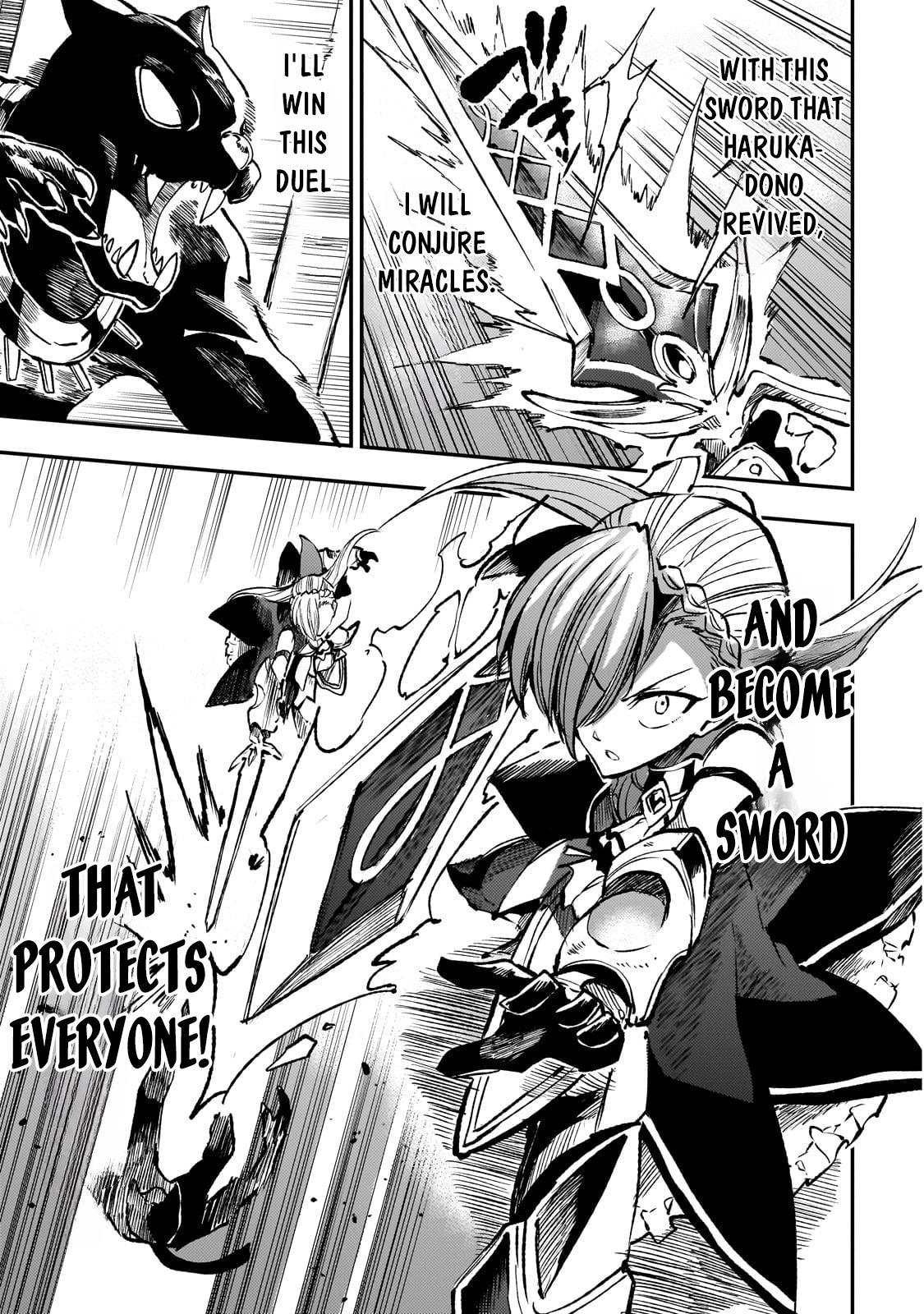 Loner Life in Another World Chapter 231 - Page 6