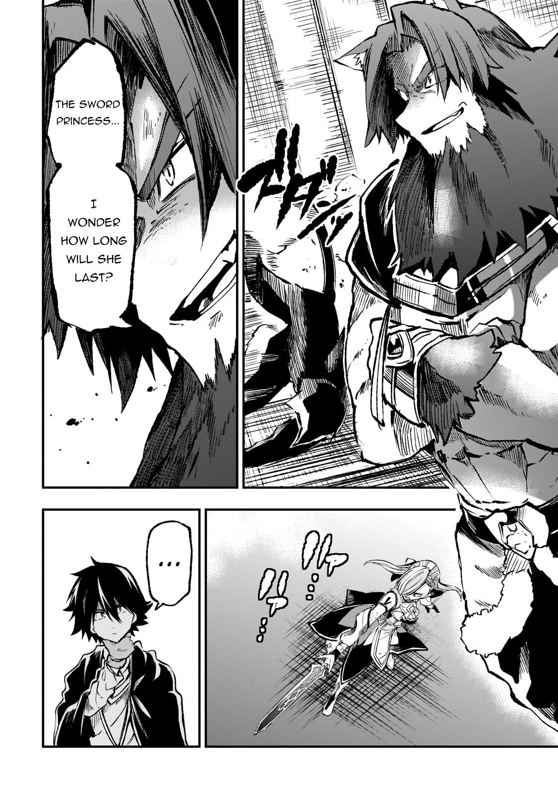 Loner Life in Another World Chapter 231 - Page 7