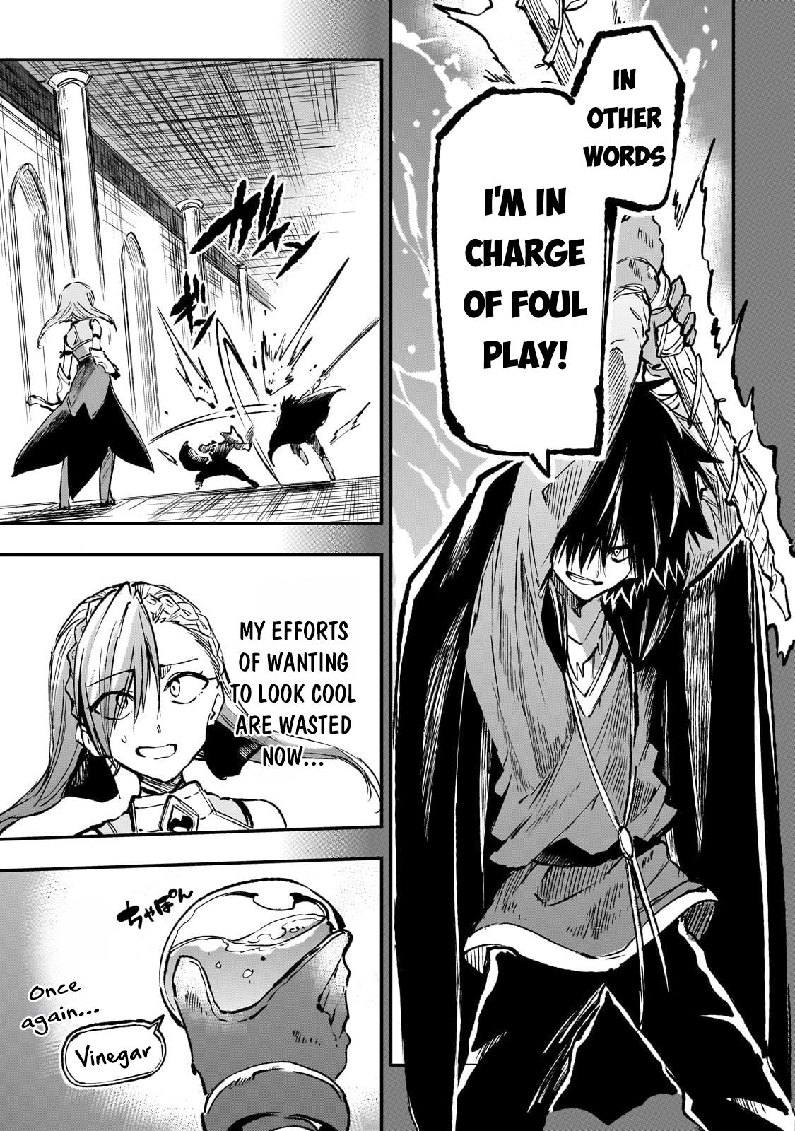 Loner Life in Another World Chapter 231 - Page 11