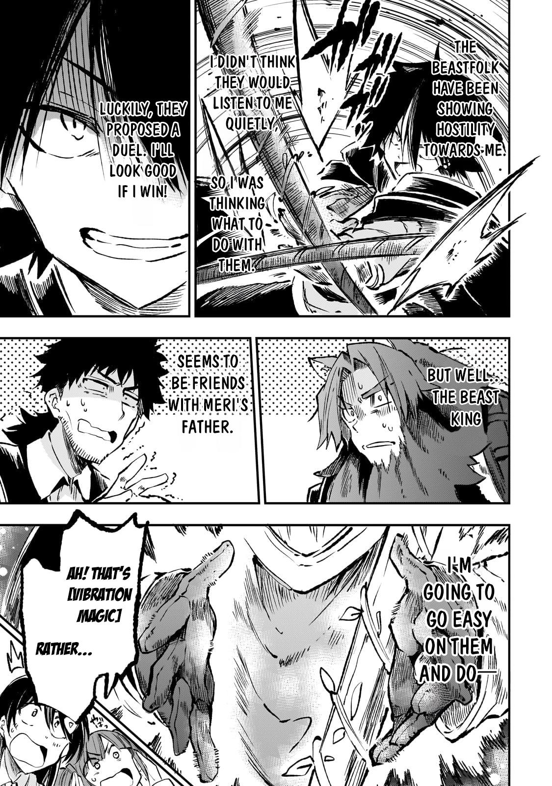 Loner Life in Another World Chapter 231 - Page 13