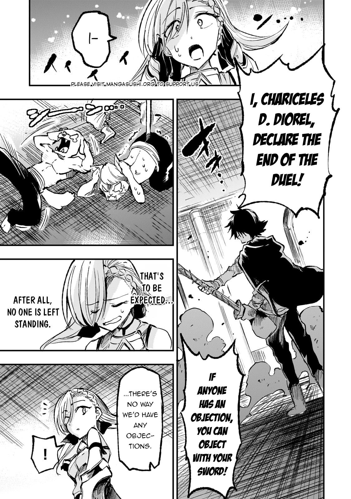 Loner Life in Another World Chapter 231 - Page 15