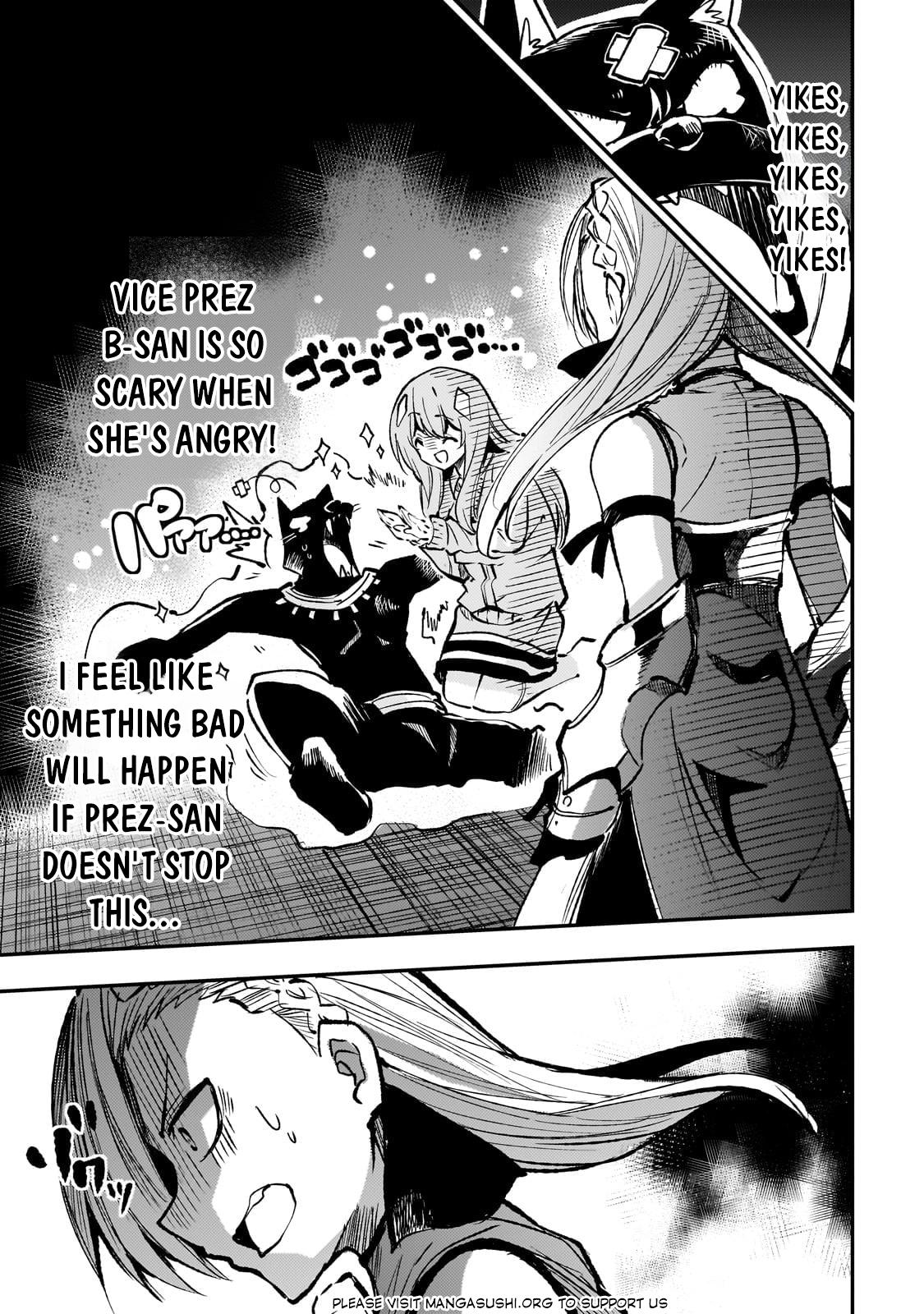 Loner Life in Another World Chapter 232 - Page 4