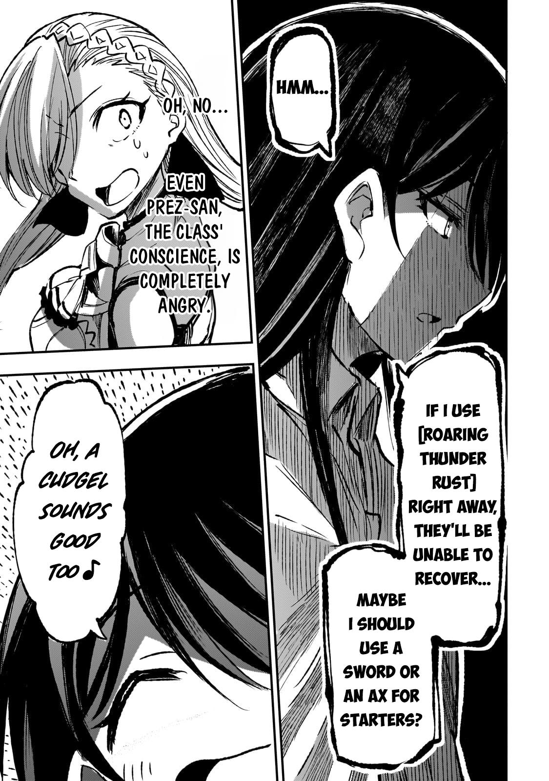 Loner Life in Another World Chapter 232 - Page 6