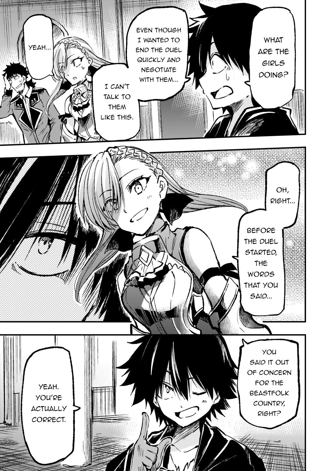 Loner Life in Another World Chapter 232 - Page 11