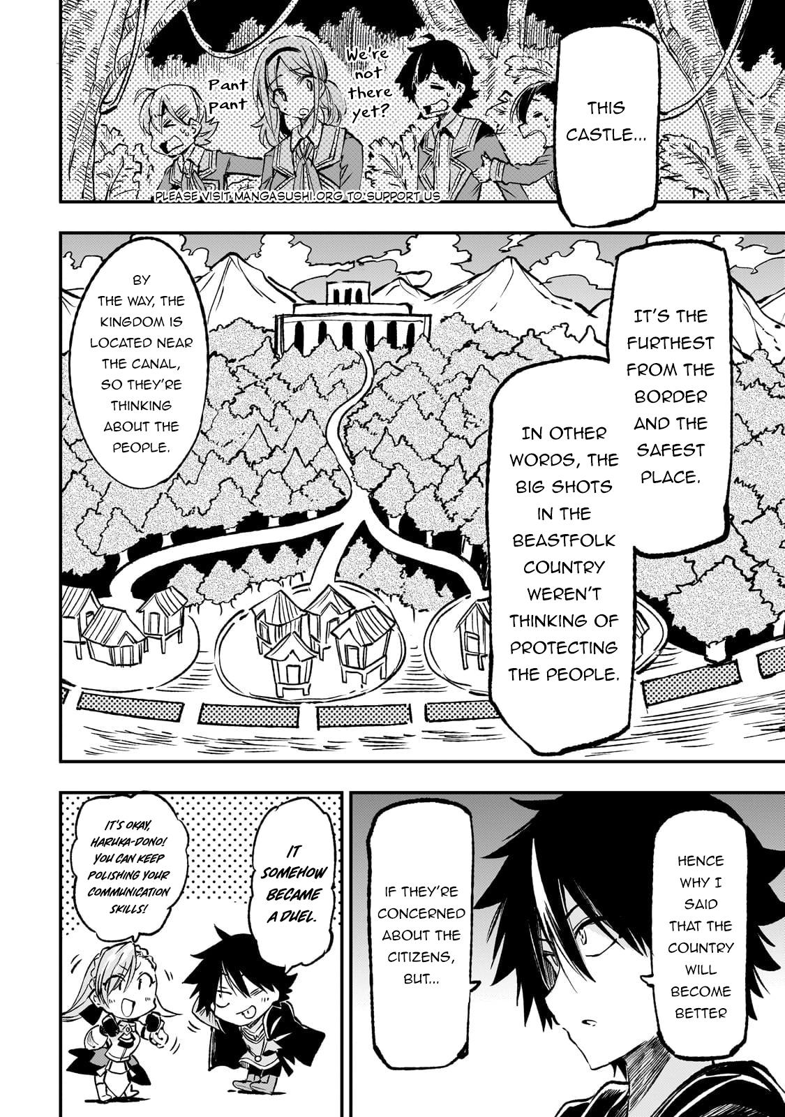 Loner Life in Another World Chapter 232 - Page 12