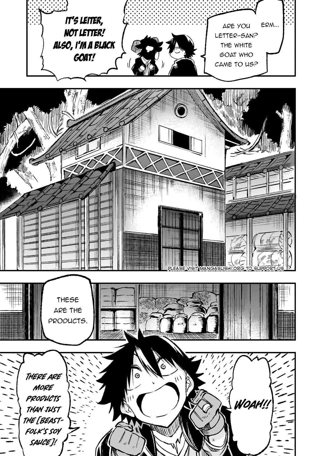 Loner Life in Another World Chapter 232 - Page 15