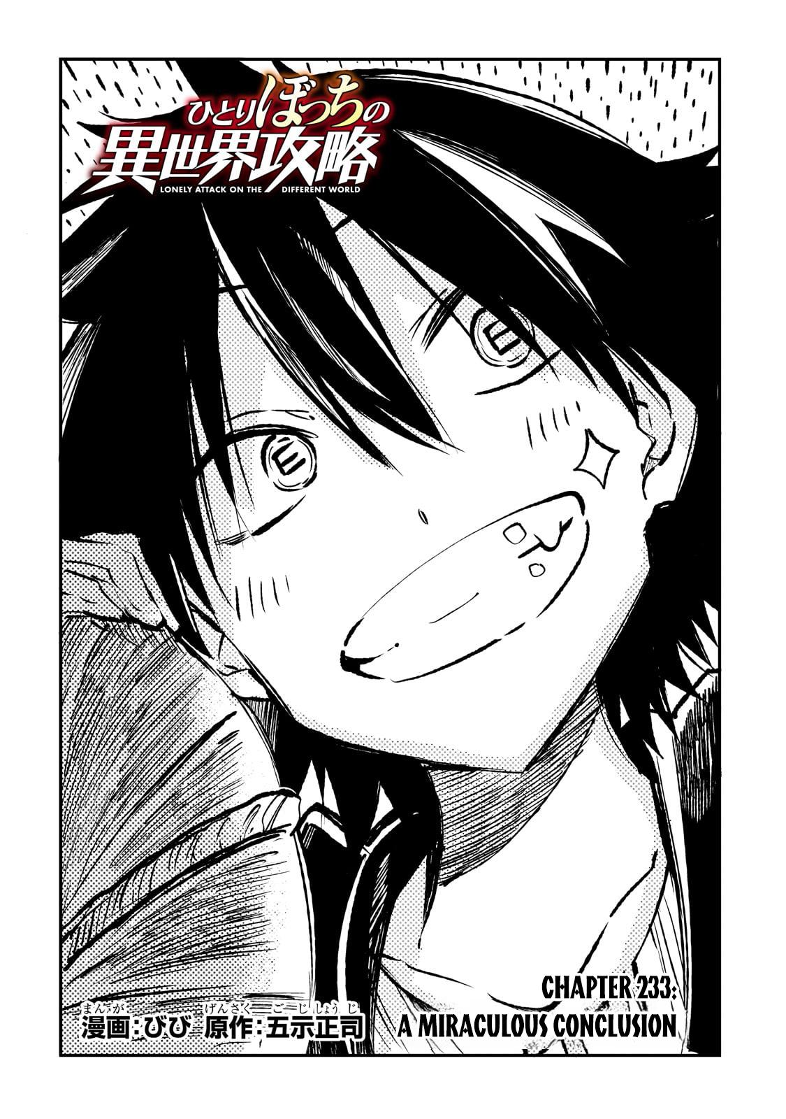 Loner Life in Another World Chapter 233 - Page 5
