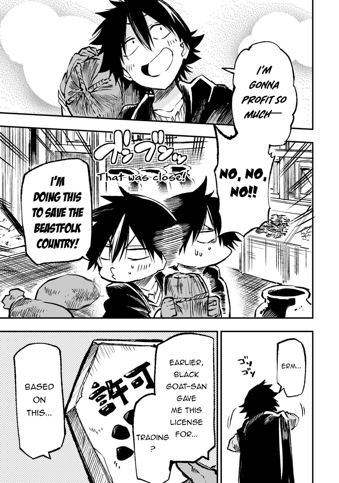 Loner Life in Another World Chapter 233 - Page 6