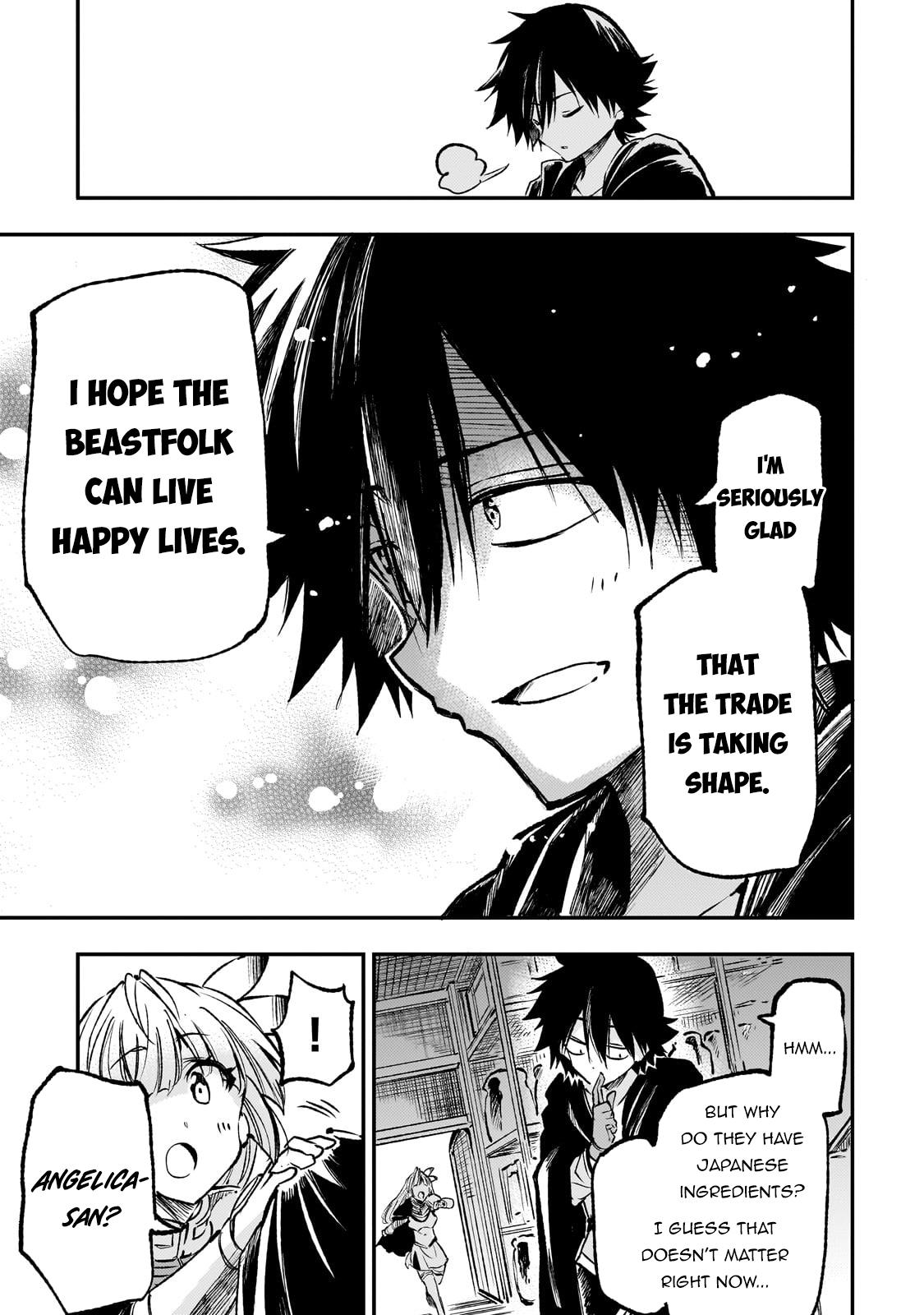 Loner Life in Another World Chapter 233 - Page 10