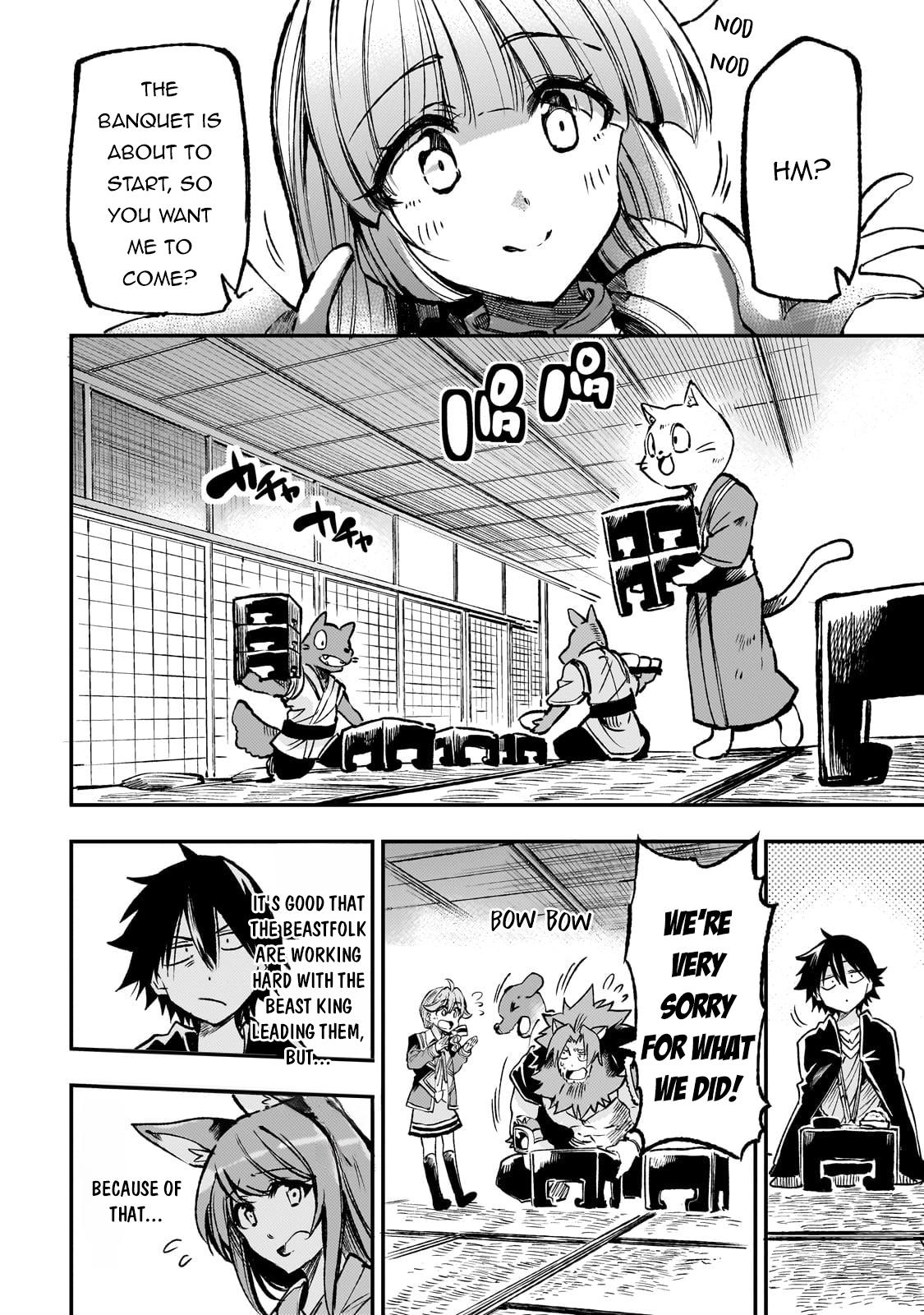 Loner Life in Another World Chapter 233 - Page 11