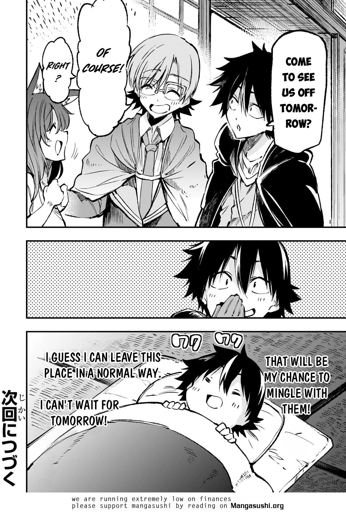 Loner Life in Another World Chapter 233 - Page 16