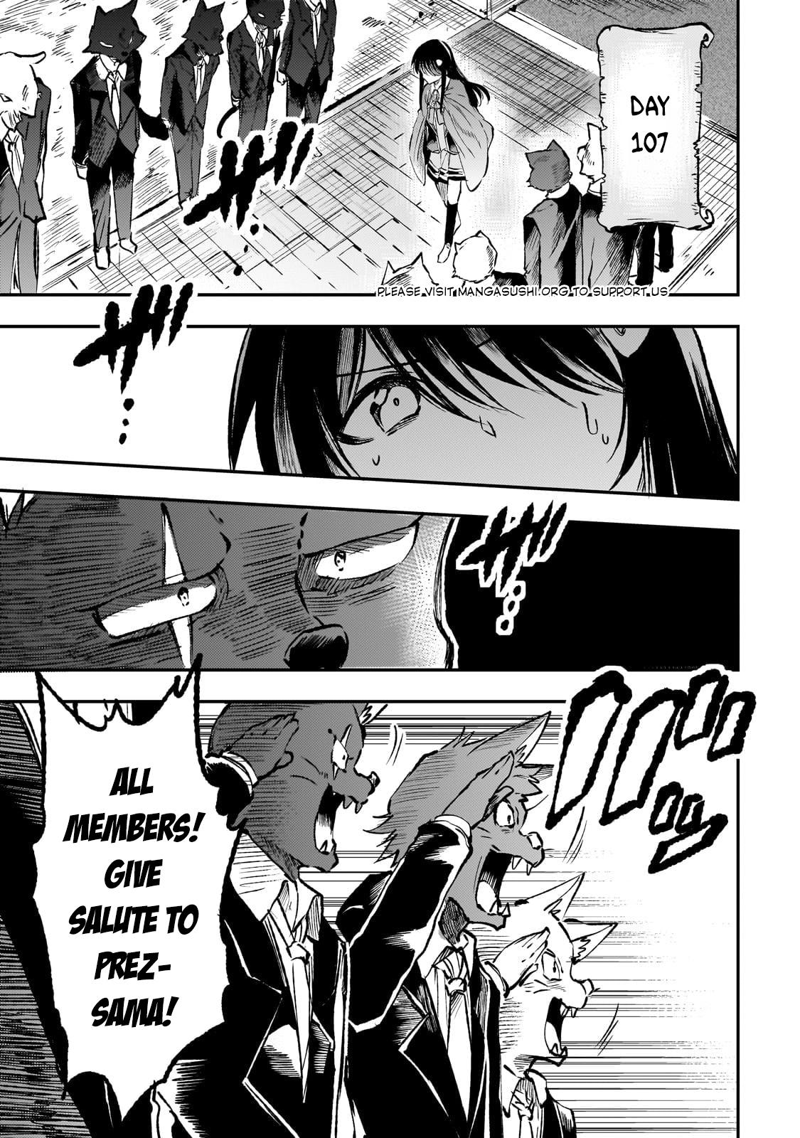 Loner Life in Another World Chapter 234 - Page 4