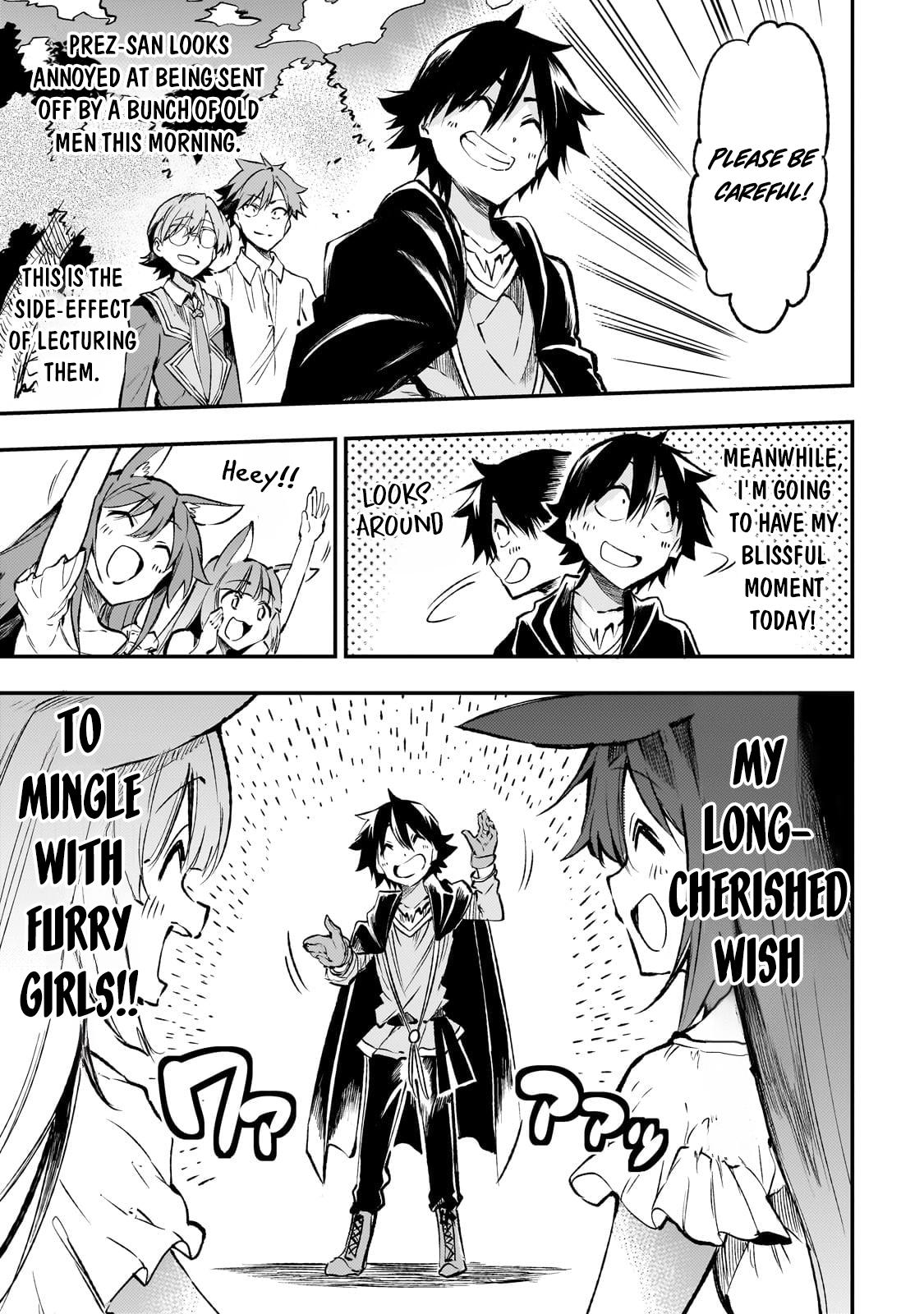 Loner Life in Another World Chapter 234 - Page 6