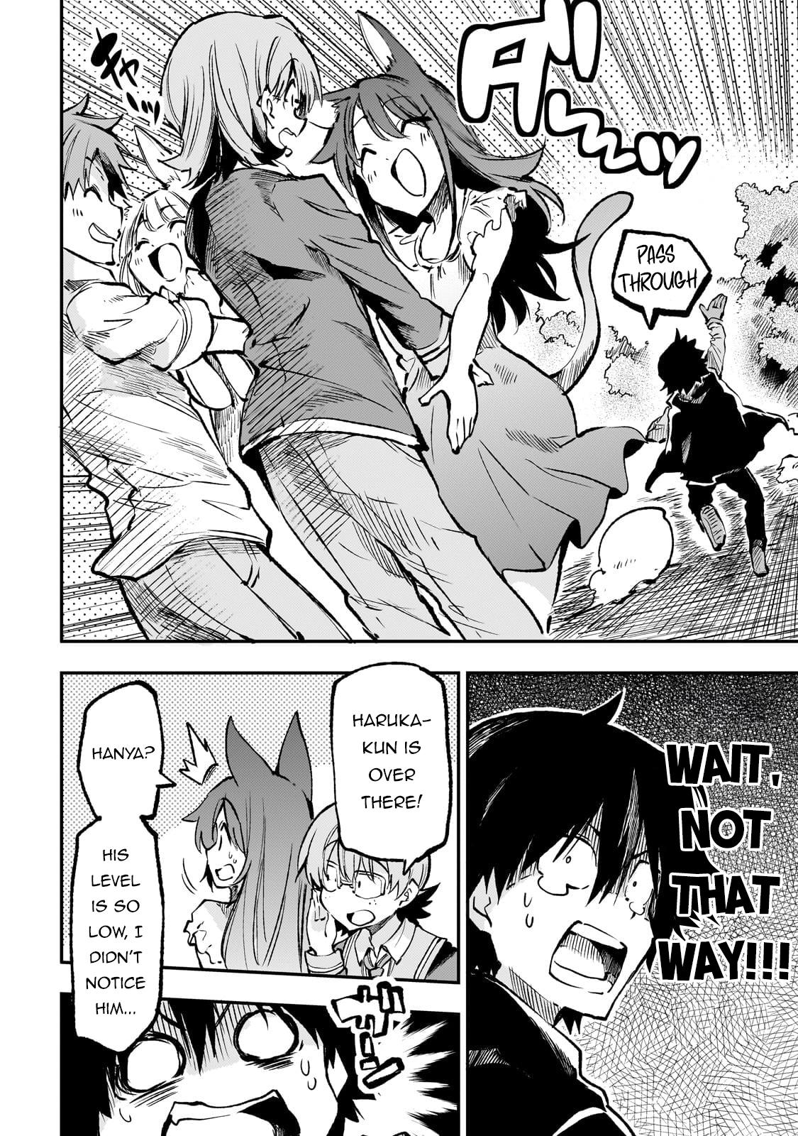Loner Life in Another World Chapter 234 - Page 7