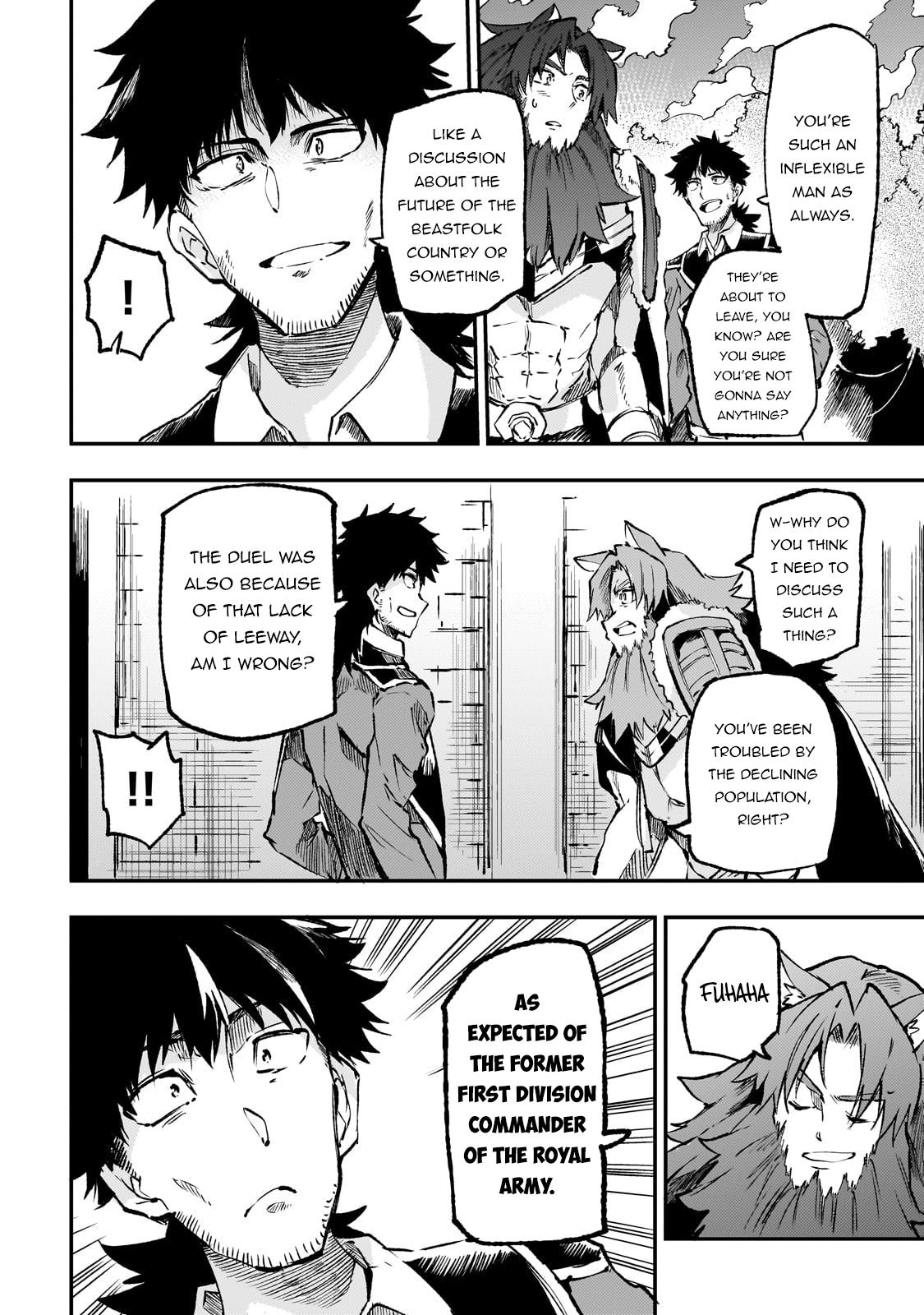 Loner Life in Another World Chapter 234 - Page 9
