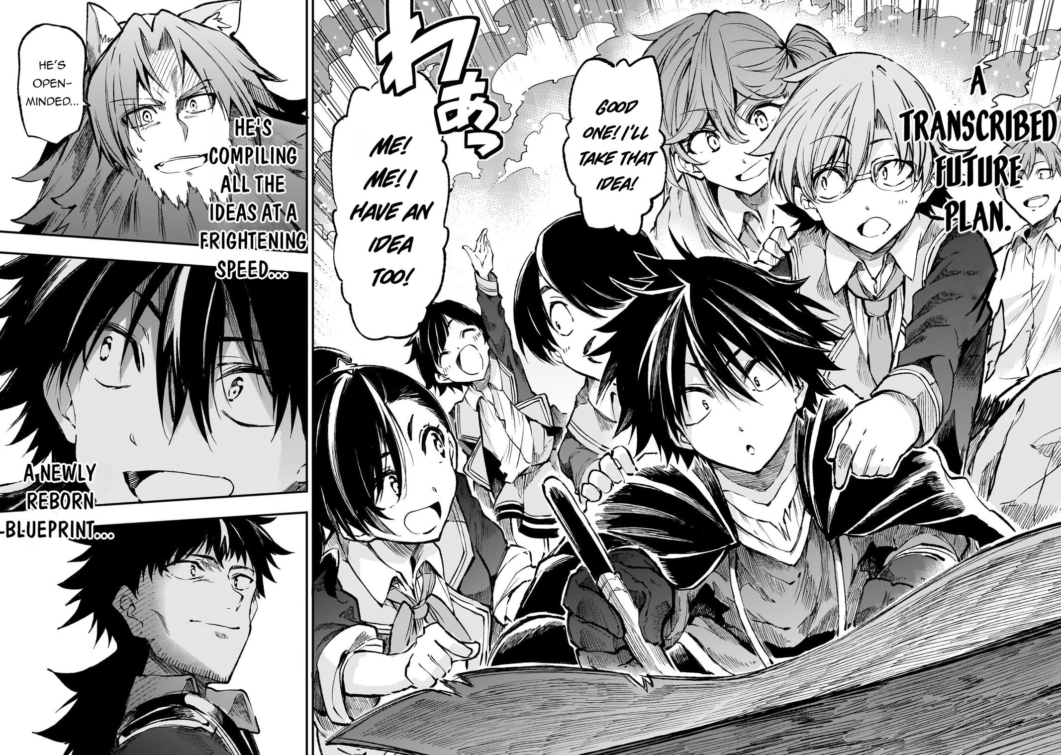 Loner Life in Another World Chapter 234 - Page 13
