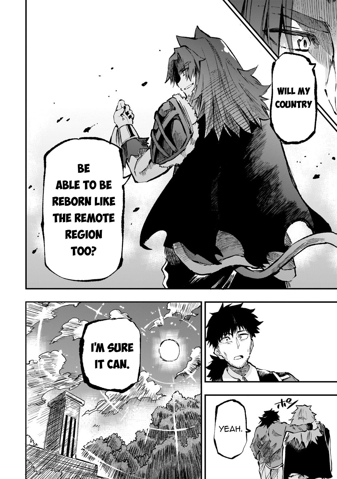 Loner Life in Another World Chapter 234 - Page 14