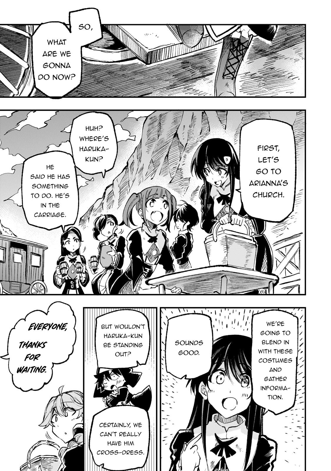 Loner Life in Another World Chapter 235 - Page 14