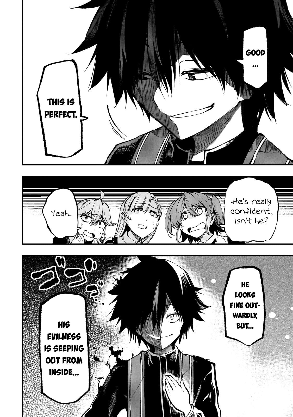 Loner Life in Another World Chapter 236 - Page 5