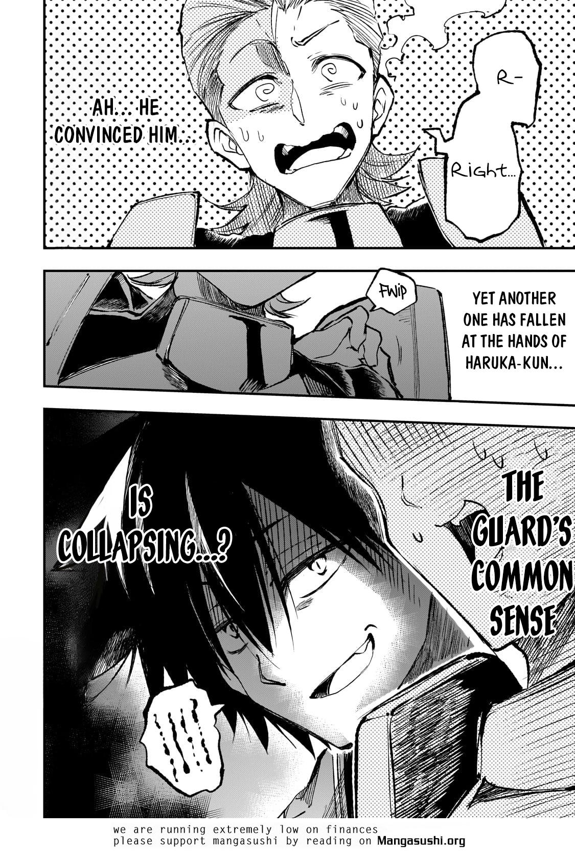 Loner Life in Another World Chapter 236 - Page 13