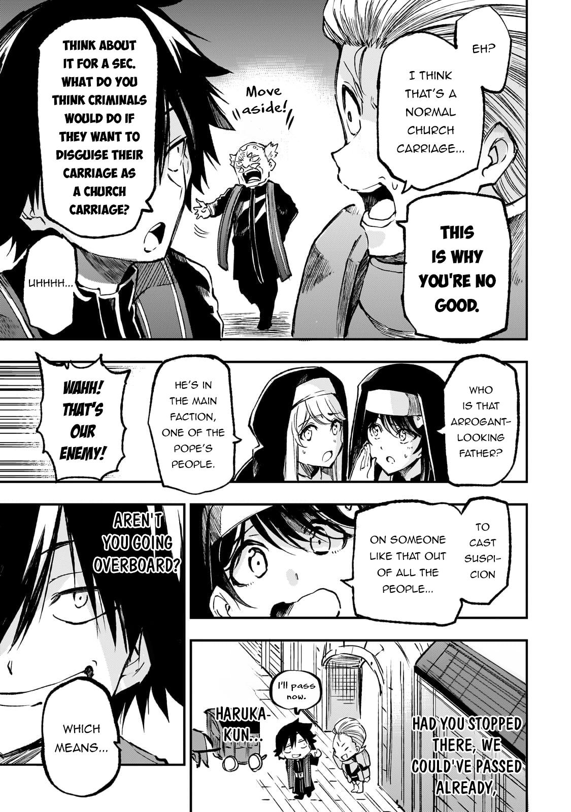 Loner Life in Another World Chapter 237 - Page 4