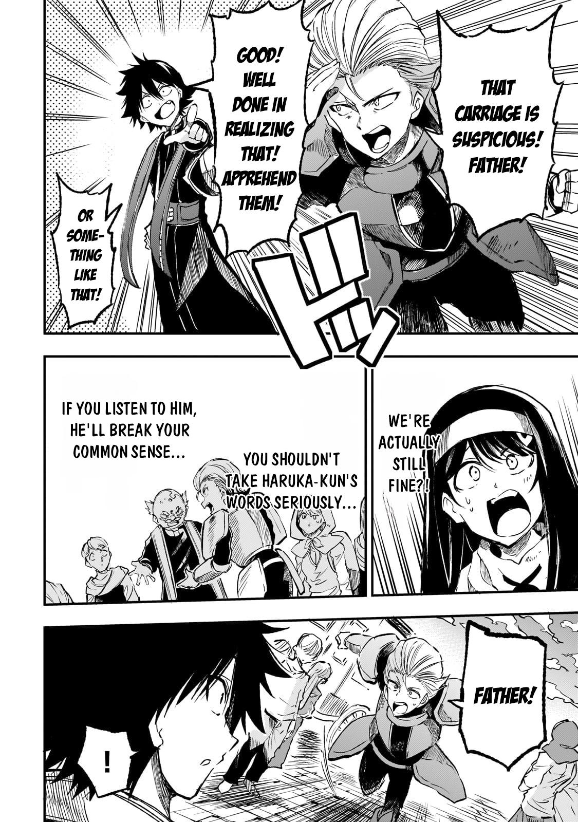 Loner Life in Another World Chapter 237 - Page 5