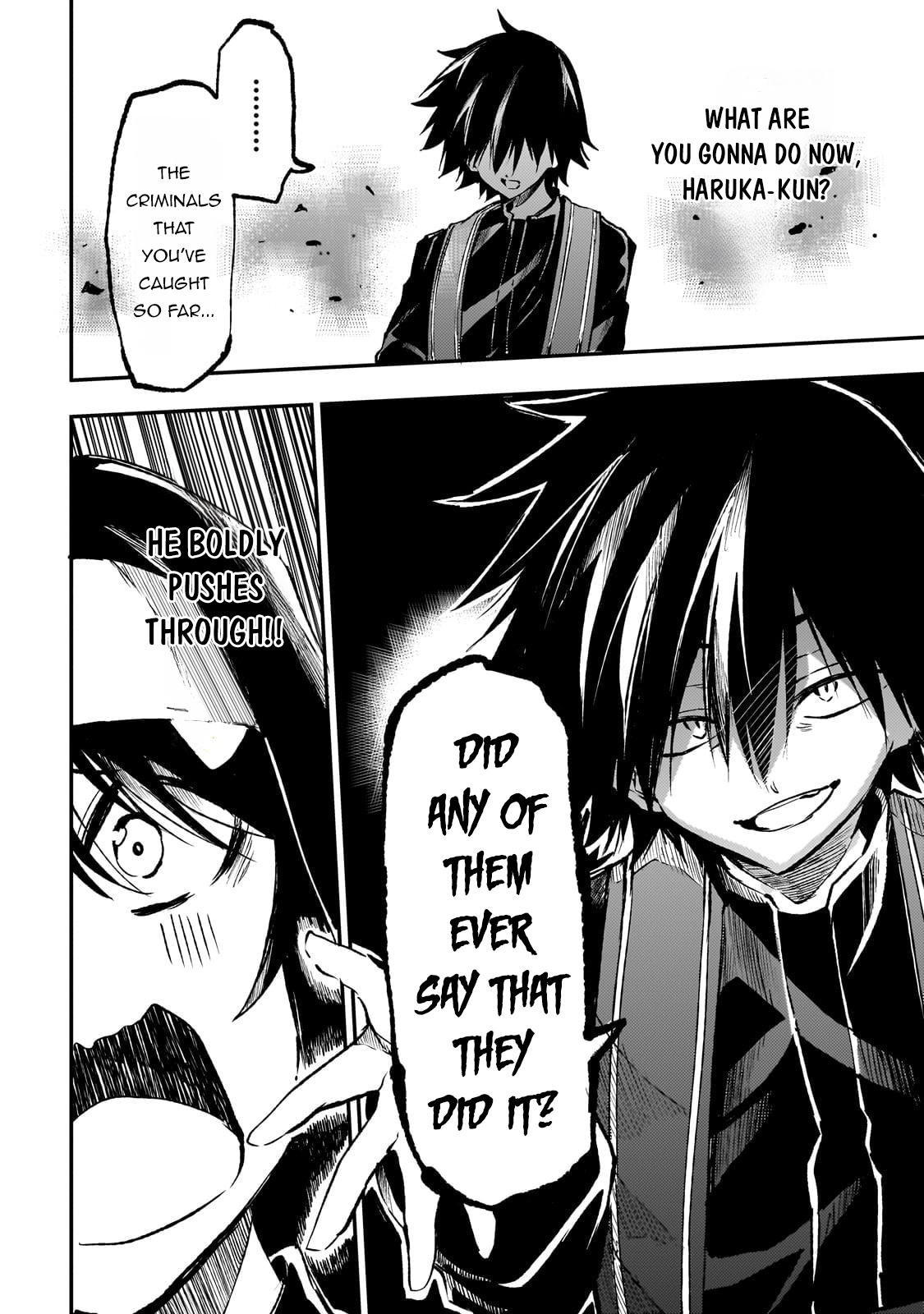 Loner Life in Another World Chapter 237 - Page 7