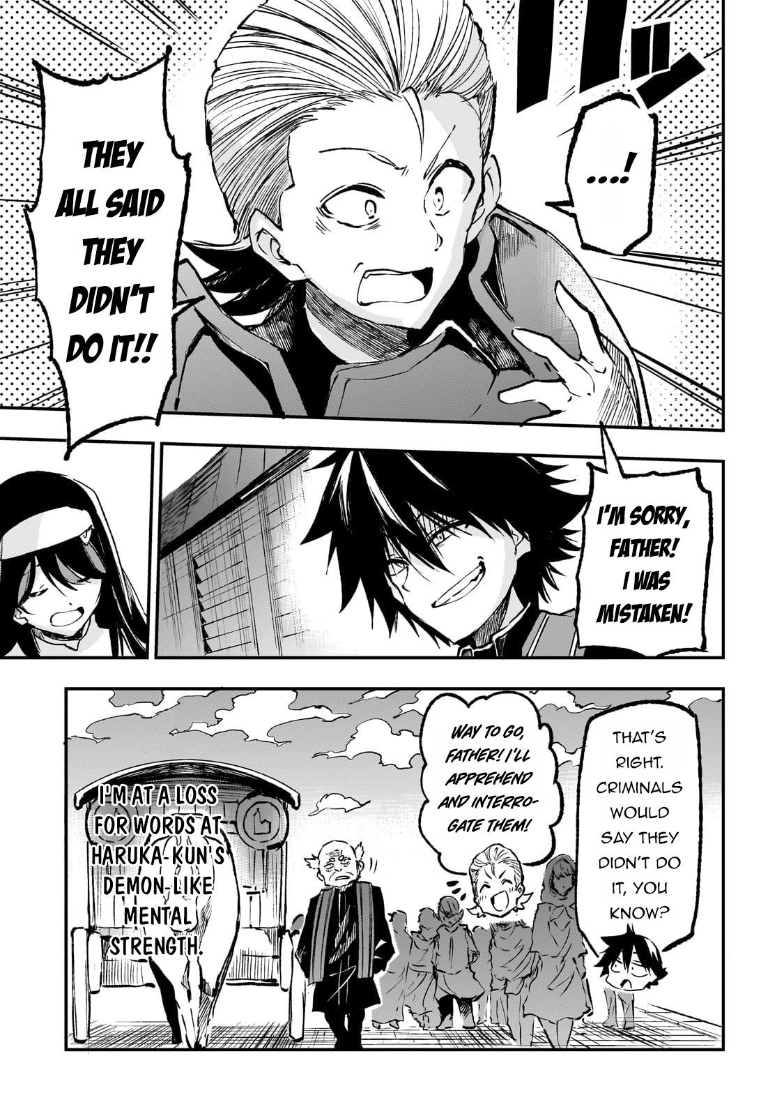 Loner Life in Another World Chapter 237 - Page 8