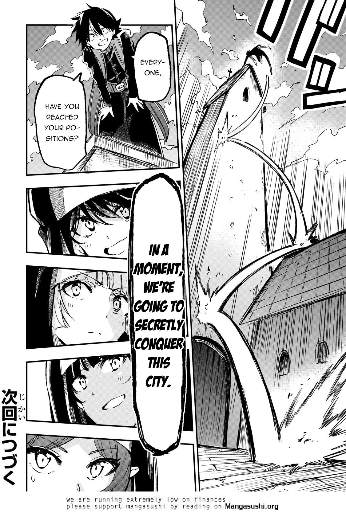 Loner Life in Another World Chapter 237 - Page 13