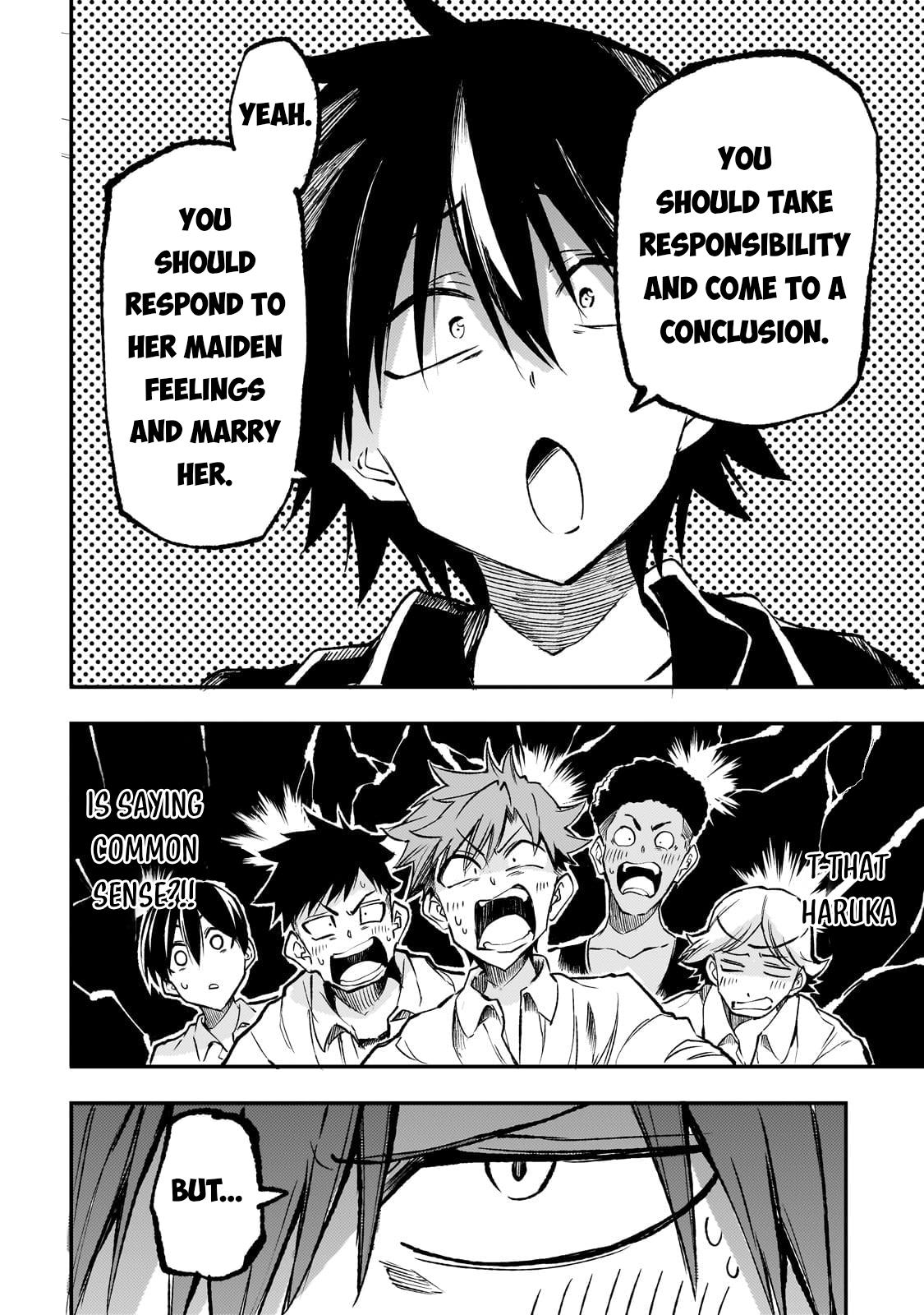 Loner Life in Another World Chapter 238.5 - Page 7