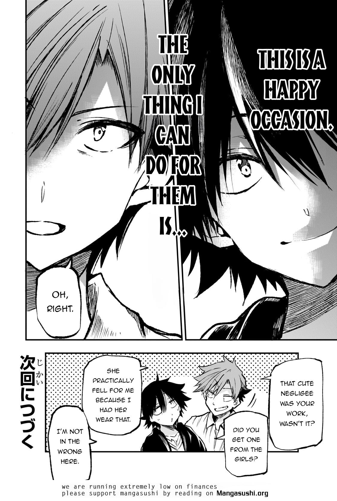 Loner Life in Another World Chapter 238.5 - Page 9