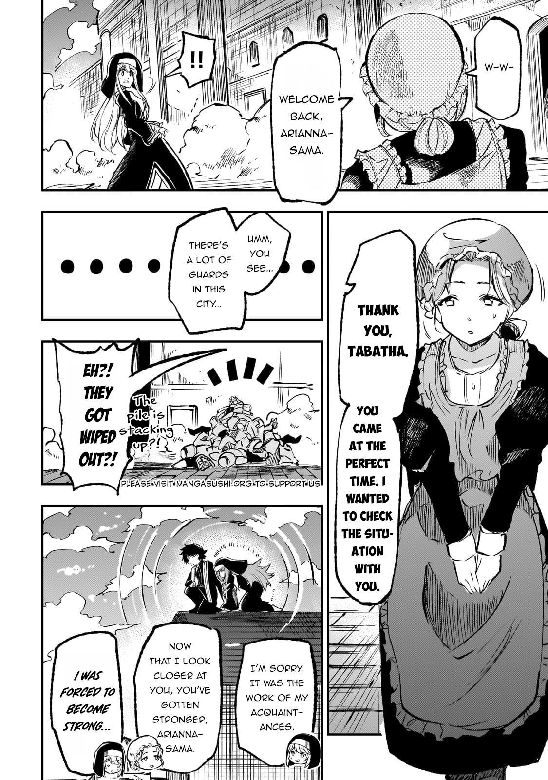 Loner Life in Another World Chapter 238 - Page 11