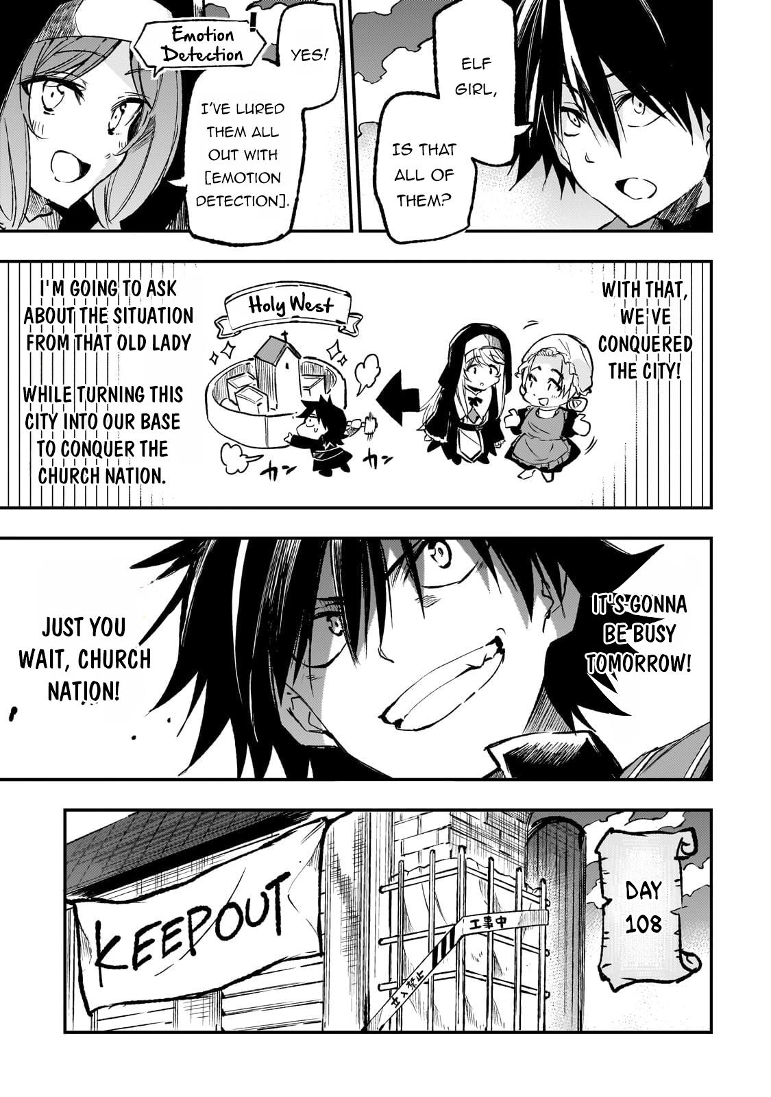 Loner Life in Another World Chapter 238 - Page 12