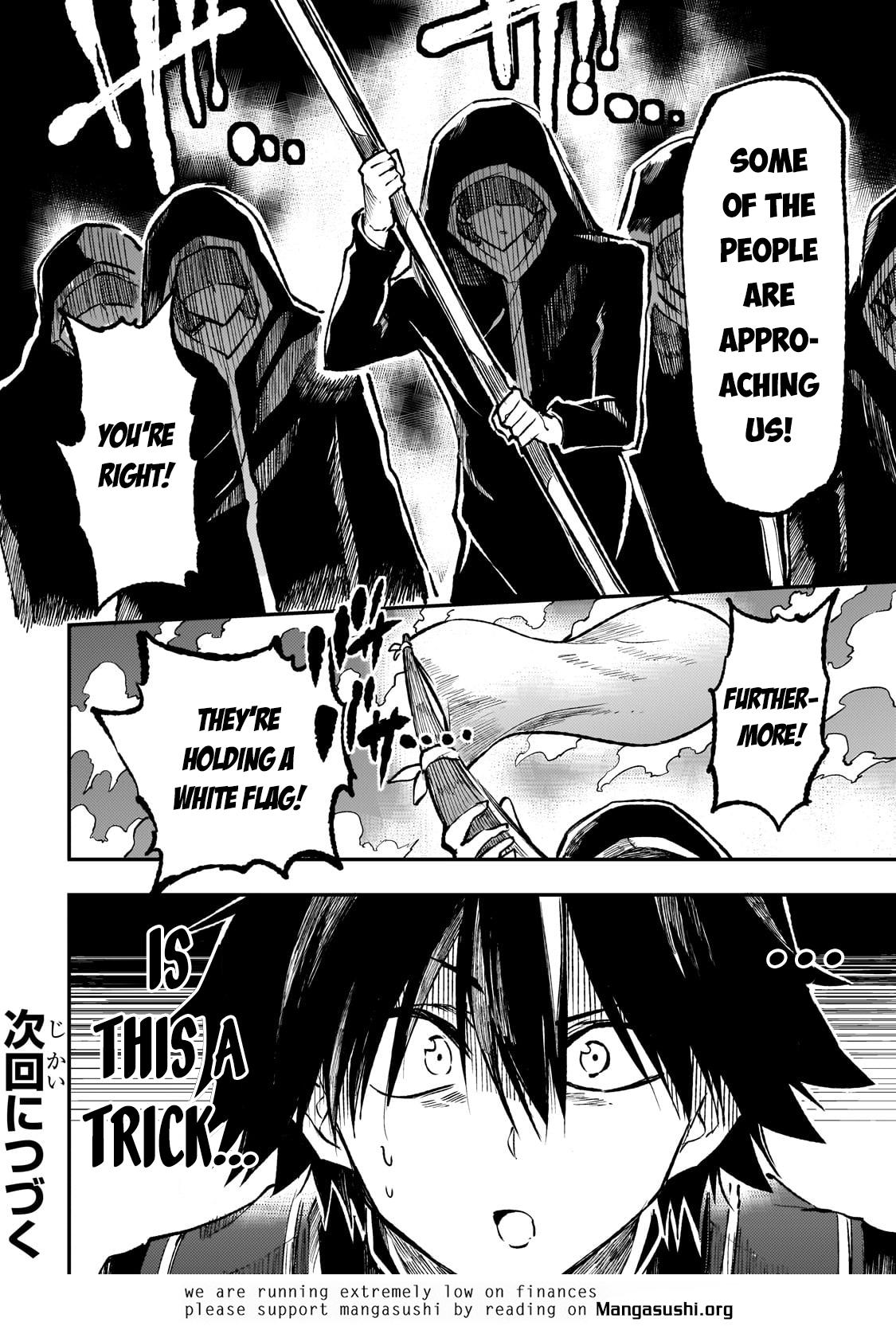 Loner Life in Another World Chapter 238 - Page 14