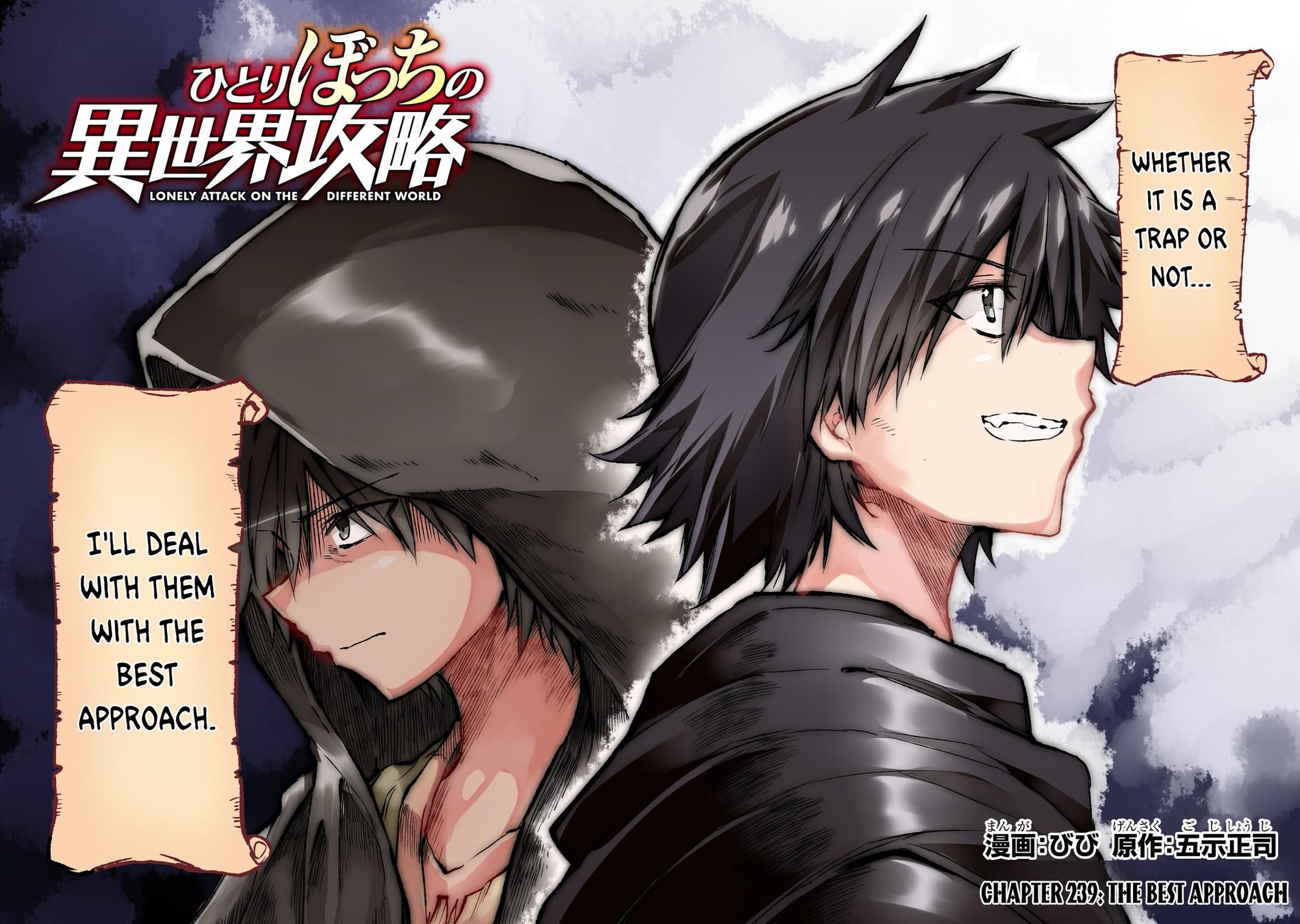 Loner Life in Another World Chapter 239 - Page 5