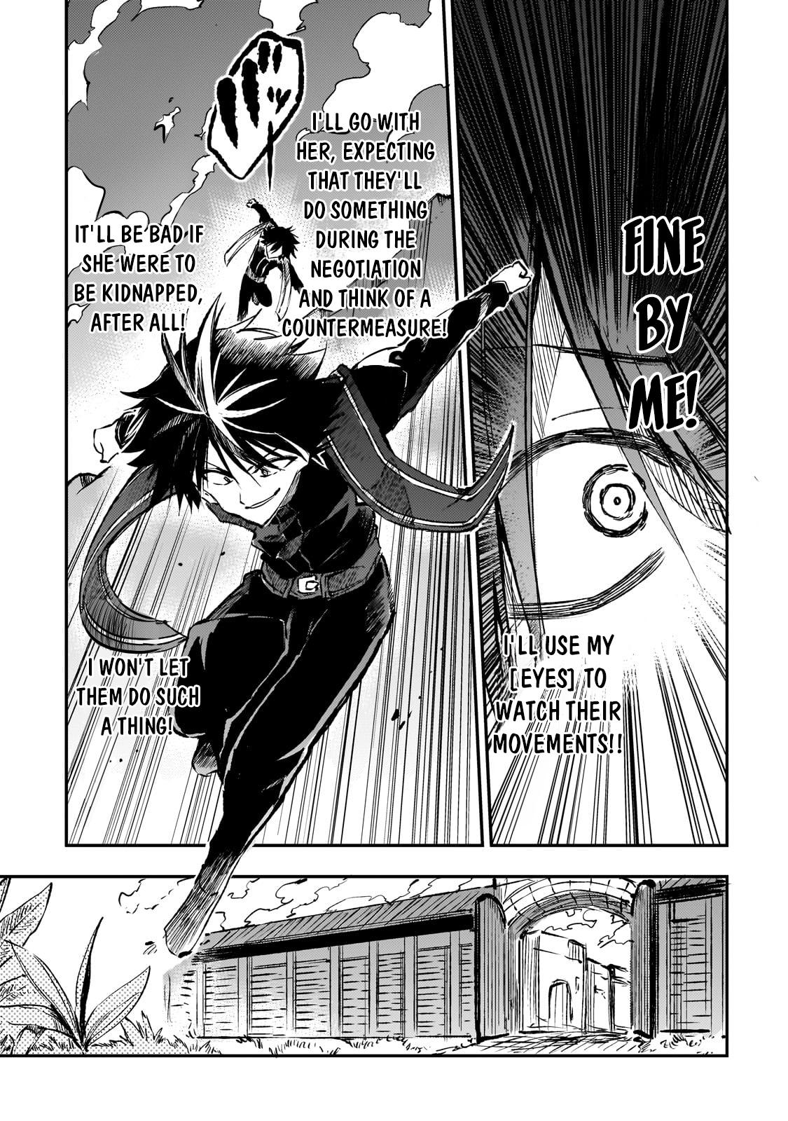 Loner Life in Another World Chapter 239 - Page 11