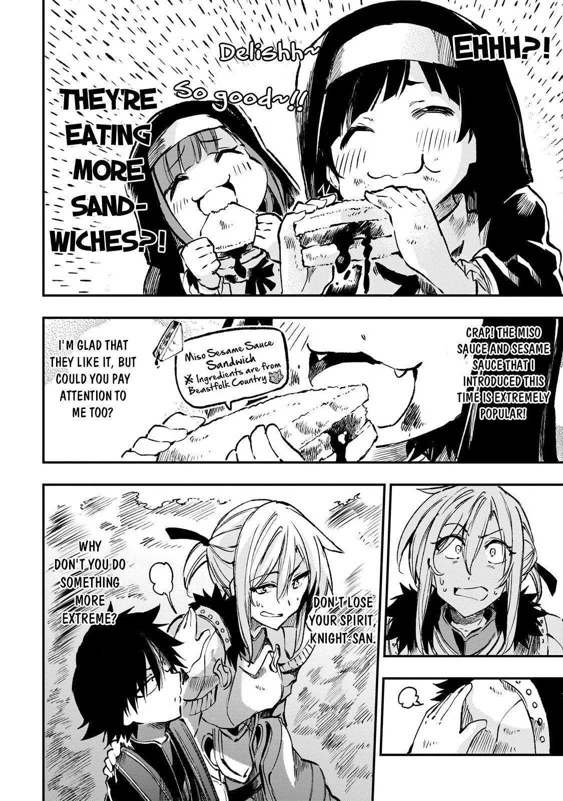 Loner Life in Another World Chapter 240 - Page 7