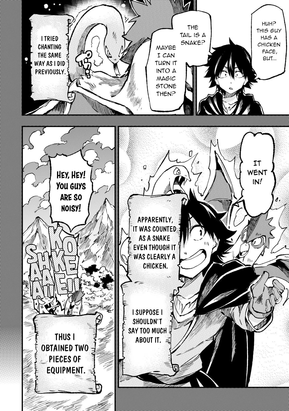 Loner Life in Another World Chapter 241 - Page 12