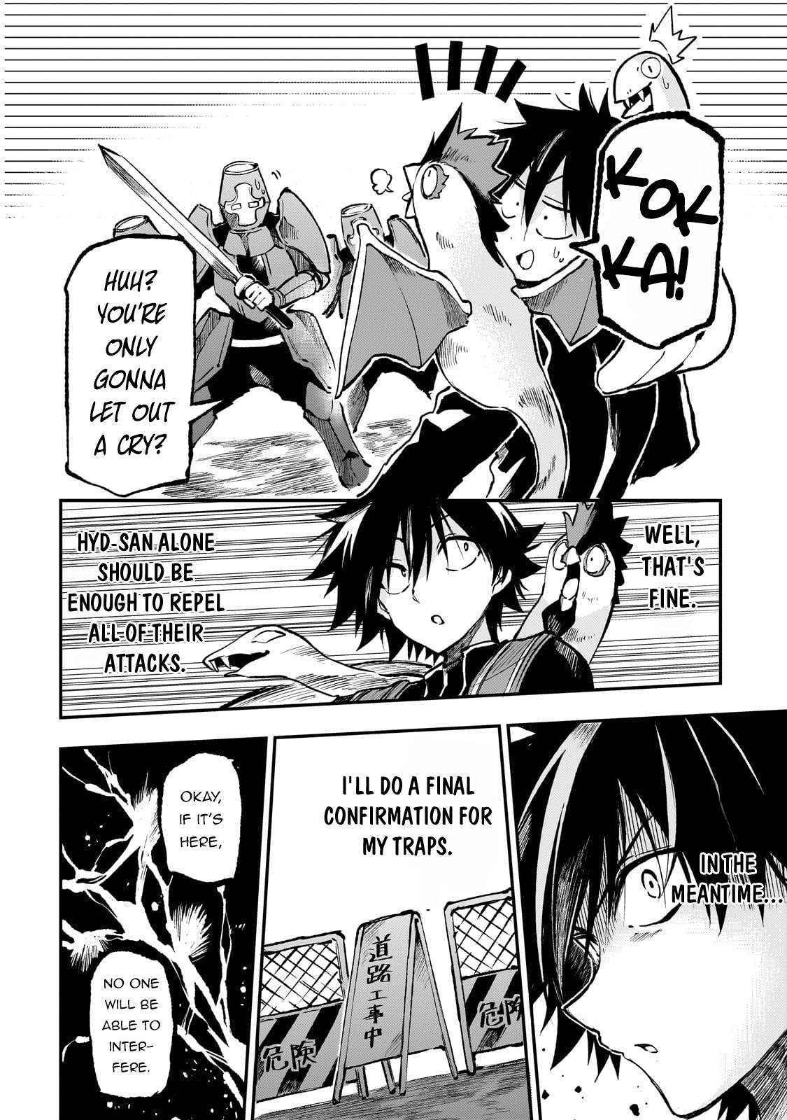 Loner Life in Another World Chapter 242 - Page 5