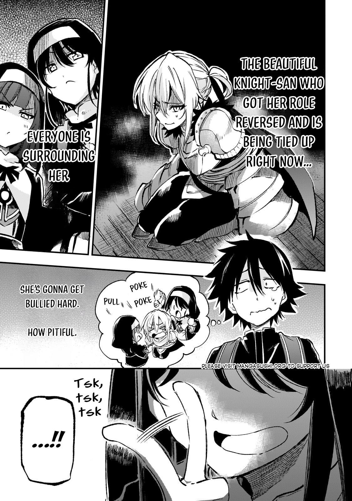 Loner Life in Another World Chapter 243 - Page 2