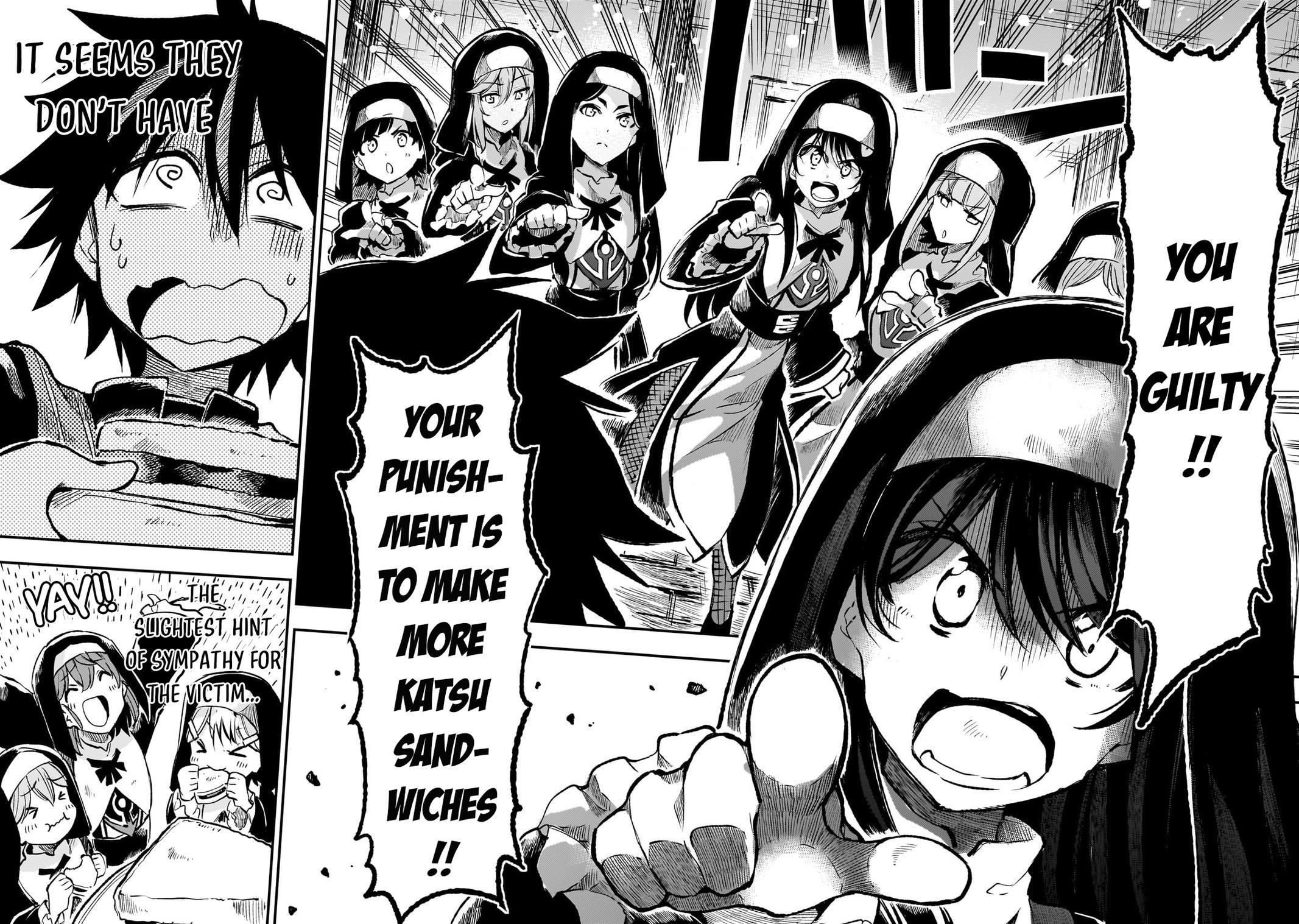 Loner Life in Another World Chapter 243 - Page 7