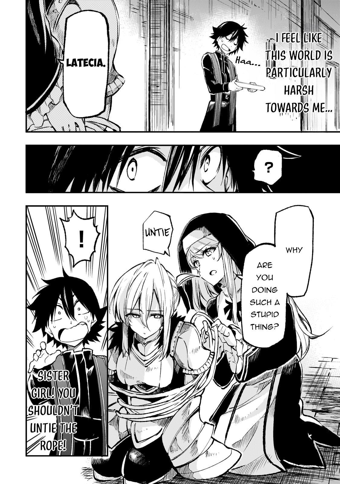 Loner Life in Another World Chapter 243 - Page 8