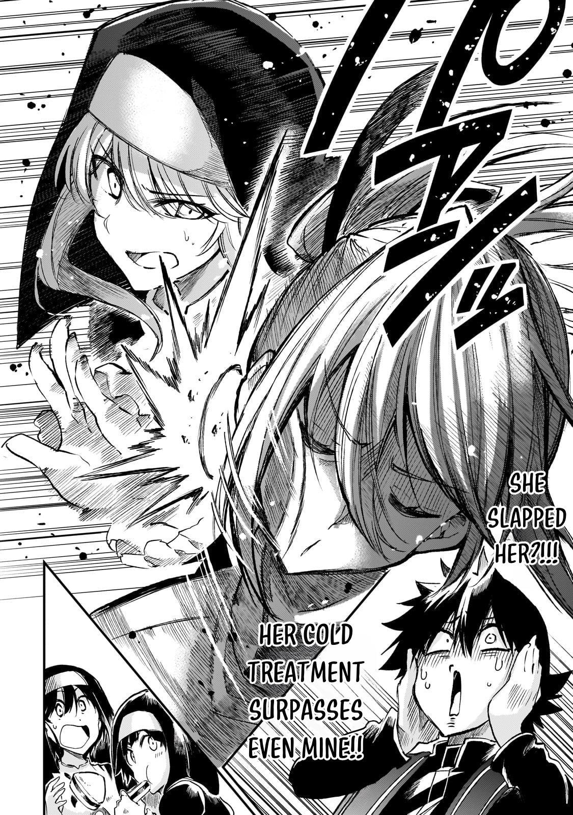 Loner Life in Another World Chapter 243 - Page 12