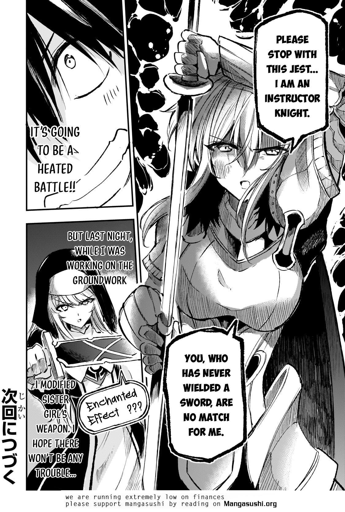 Loner Life in Another World Chapter 243 - Page 14