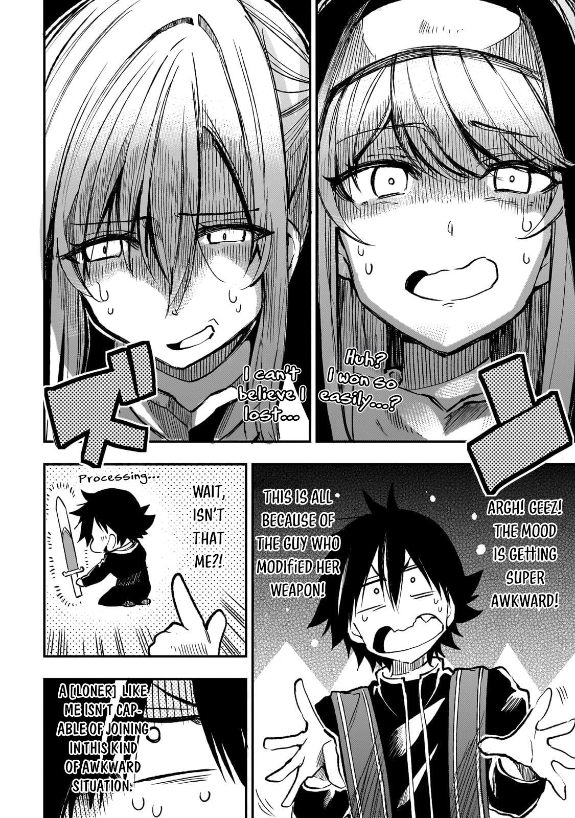 Loner Life in Another World Chapter 244 - Page 12