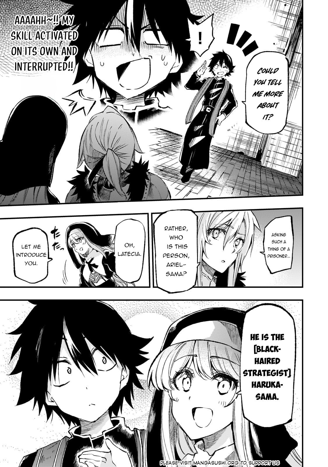 Loner Life in Another World Chapter 245 - Page 2