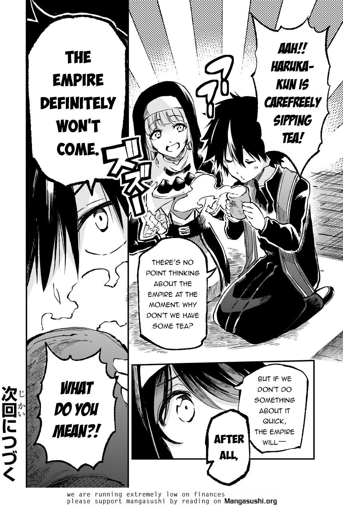 Loner Life in Another World Chapter 245 - Page 14