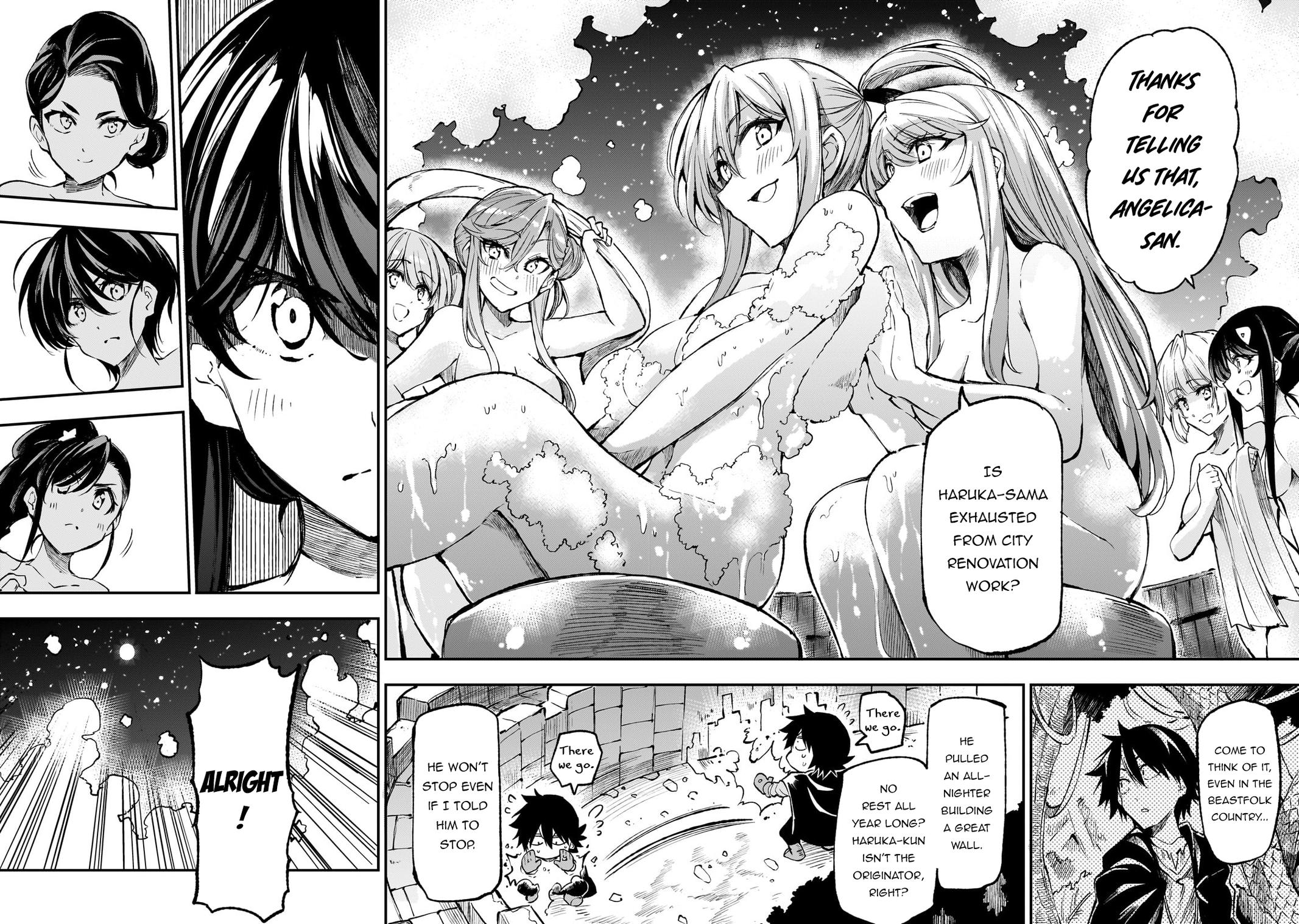 Loner Life in Another World Chapter 246 - Page 13