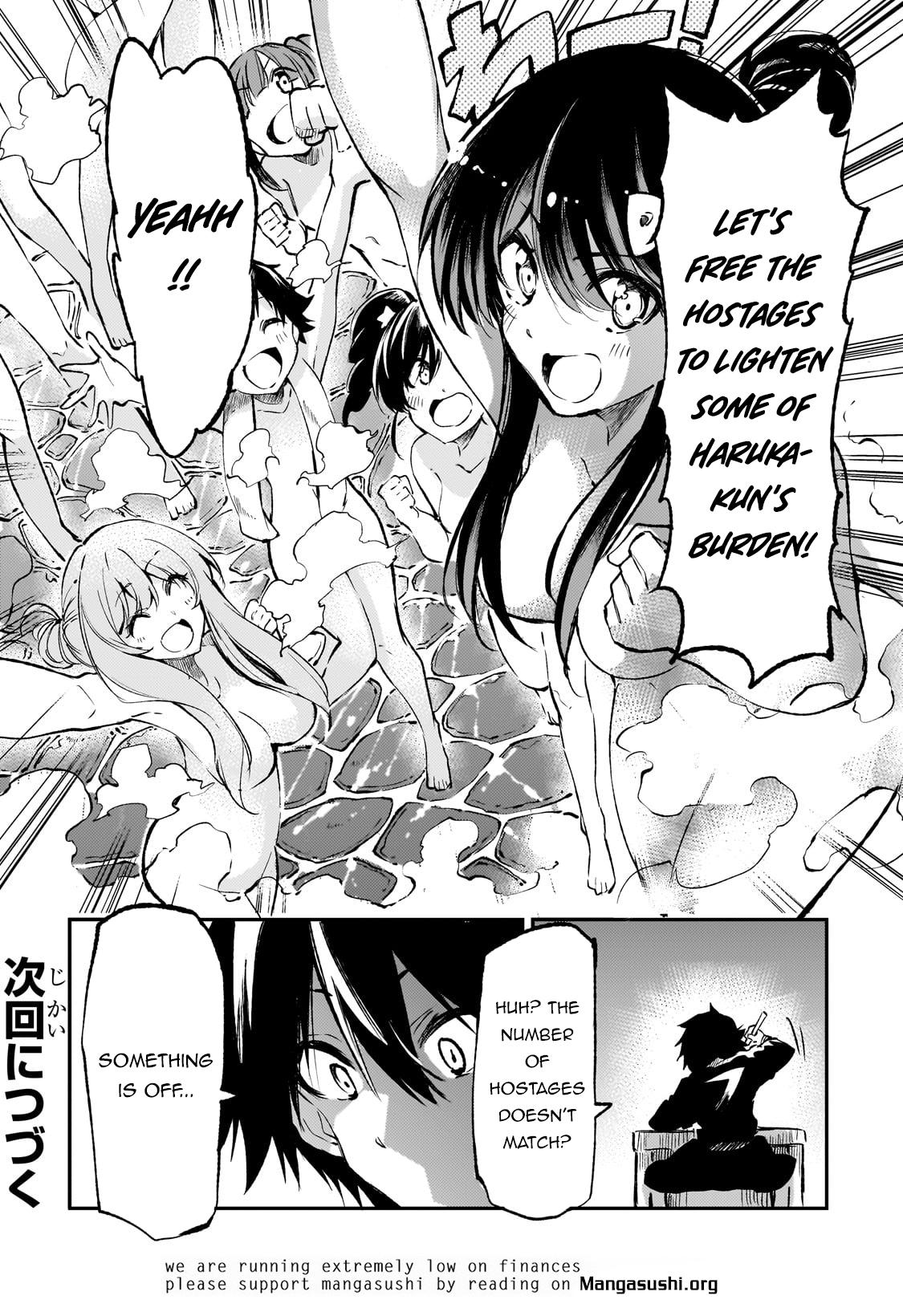 Loner Life in Another World Chapter 246 - Page 14